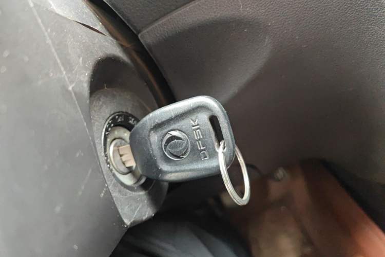 Used Dongfeng Fengon 330 2016 1.2L Manual Base Version DK12-07 Vehicle Key
