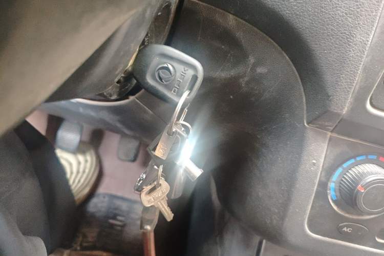 Used Dongfeng Fengon 330  Vehicle Key