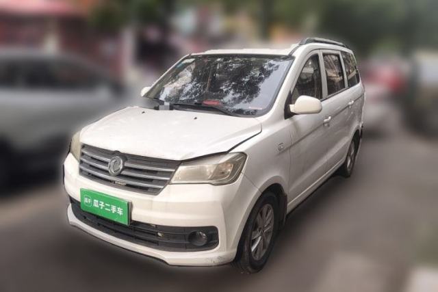 Used Dongfeng Fengon 330 2016 1.5L Manual Enjoyment Model DK15