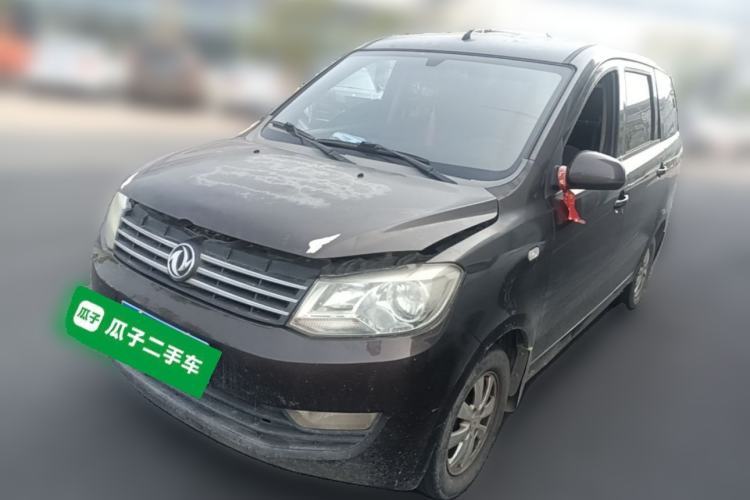 Used Dongfeng Fengon 330 2017 1.5L Manual Utility II DK15 Guazi used car, China used car export, Used car for sale, Used  cars, Cheapest cars for sale