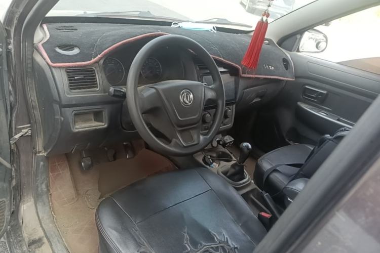 Used Dongfeng Fengon 330 2017 1.5L Manual Utility II DK15 Center Console