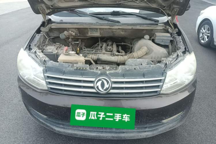 Used Dongfeng Fengon 330 2017 1.5L Manual Utility II DK15 Engine Bay