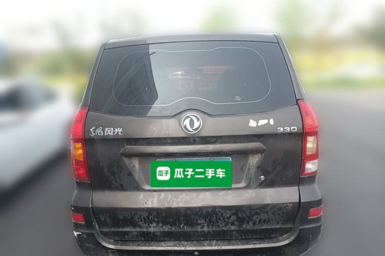 Used Dongfeng Fengon 330 2017 1.5L Manual Utility II DK15 Rear