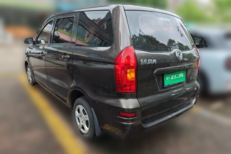 Used Dongfeng Fengon 330 2017 1.5L Manual Utility II DK15 Rear Left 45 Deg
