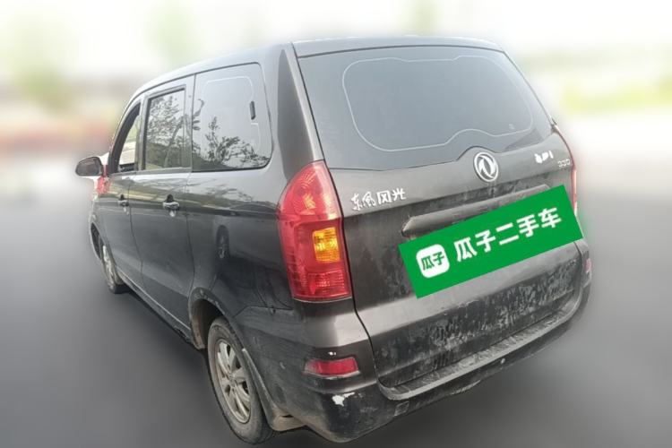 Used Dongfeng Fengon 330 2017 1.5L Manual Utility II DK15 Rear Left 45 Deg