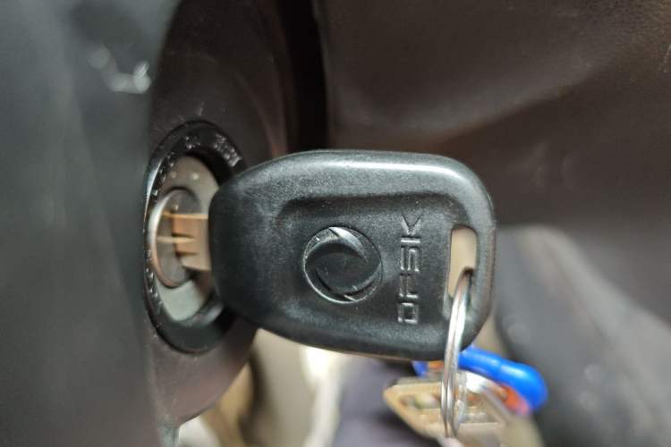 Used Dongfeng Fengon 330 2017 1.5L Manual Utility II DK15 Vehicle Key