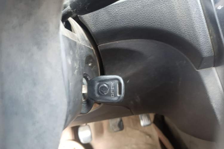 Used Dongfeng Fengon 330 2017 1.5L Manual Utility II DK15 Vehicle Key