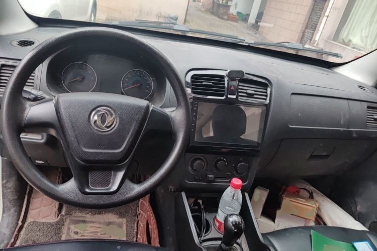 Used Dongfeng Fengon 330 2017 1.5L Manual Utility II DK15 Center Console
