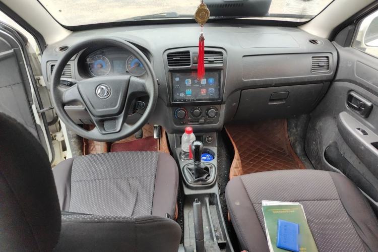 Used Dongfeng Fengon 330 2017 1.5L Manual Utility II DK15 Center Console