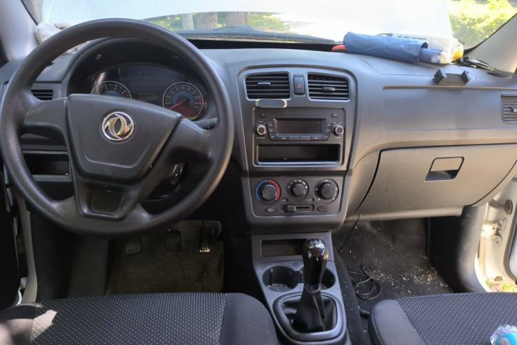 Used Dongfeng Fengon 330 2017 1.5L Manual Utility II DK15 Center Console