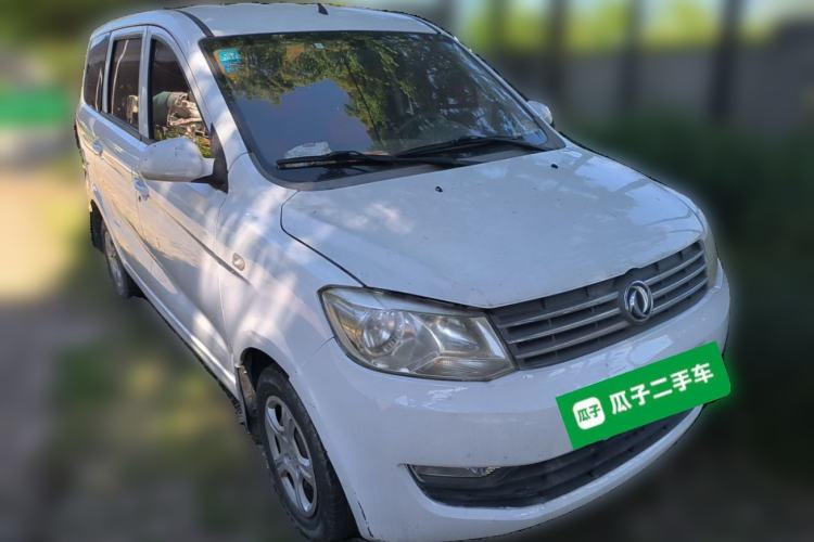 Used Dongfeng Fengon 330 2017 1.5L Manual Utility II DK15 Front Right 45 Deg