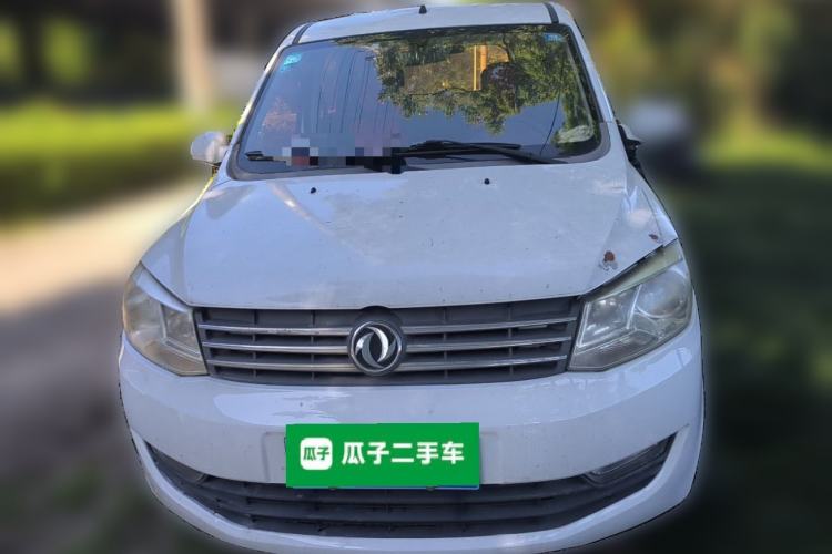 Used Dongfeng Fengon 330 2017 1.5L Manual Utility II DK15 Front