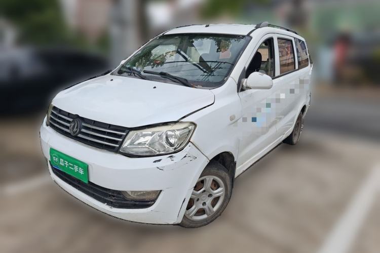 Ojetý Dongfeng Fengon 330 2017 1.5L Manual Utility II DK15 Guazi used car, China used car export, Used car for sale, Used  cars, Cheapest cars for sale