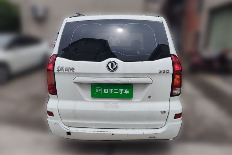 Used Dongfeng Fengon 330 2017 1.5L Manual Utility II DK15 Rear