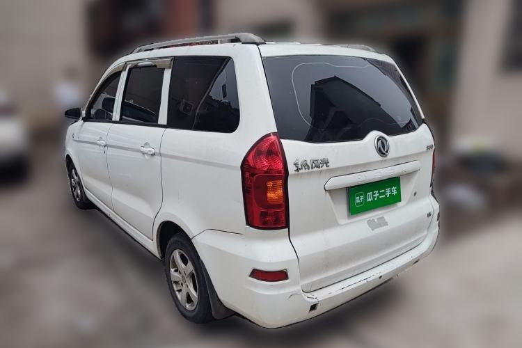 Used Dongfeng Fengon 330 2017 1.5L Manual Utility II DK15 Rear Left 45 Deg