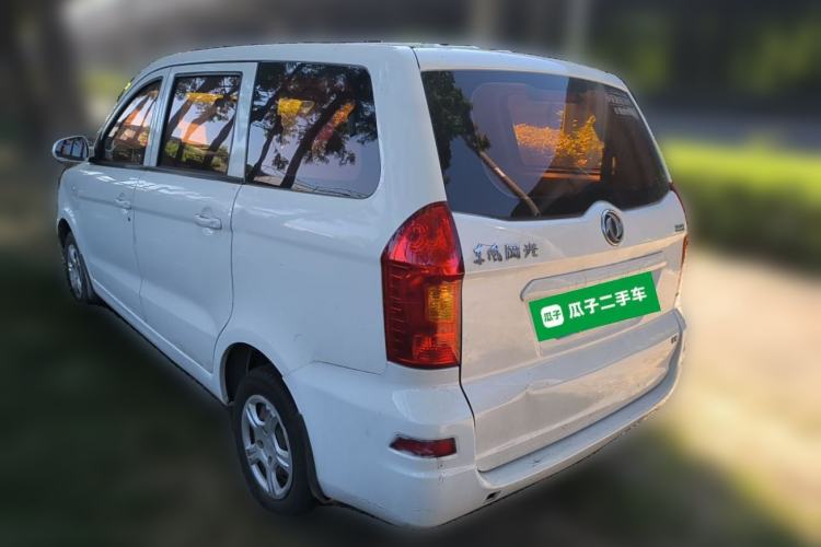 Used Dongfeng Fengon 330 2017 1.5L Manual Utility II DK15 Rear Left 45 Deg