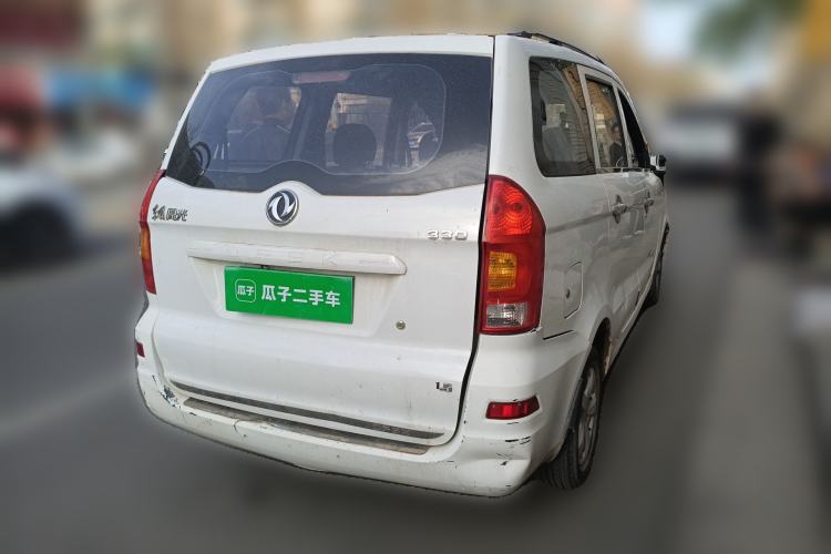Used Dongfeng Fengon 330 2017 1.5L Manual Utility II DK15 Rear Right 45 Deg