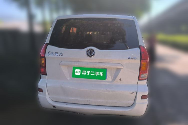 Used Dongfeng Fengon 330 2017 1.5L Manual Utility II DK15 Rear