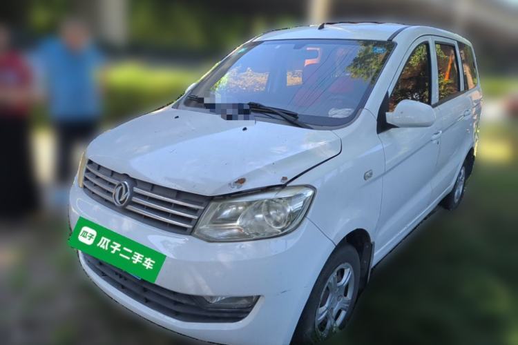 Used Dongfeng Fengon 330 2017 1.5L Manual Utility II DK15 Guazi used car, China used car export, Used car for sale, Used  cars, Cheapest cars for sale