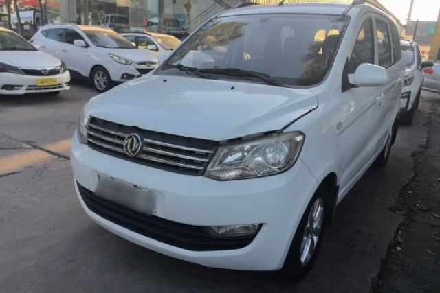 Ojetý Dongfeng Fengon 330 2017 1.5L Manual Utility II DK15