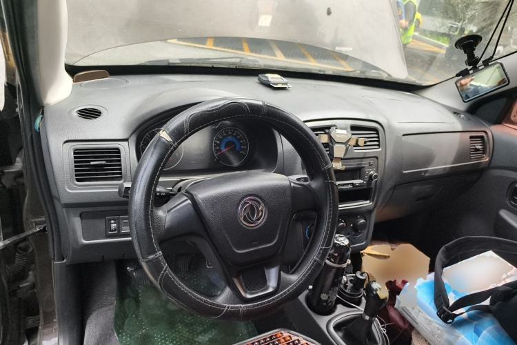 Used Dongfeng Fengon 330  Center Console