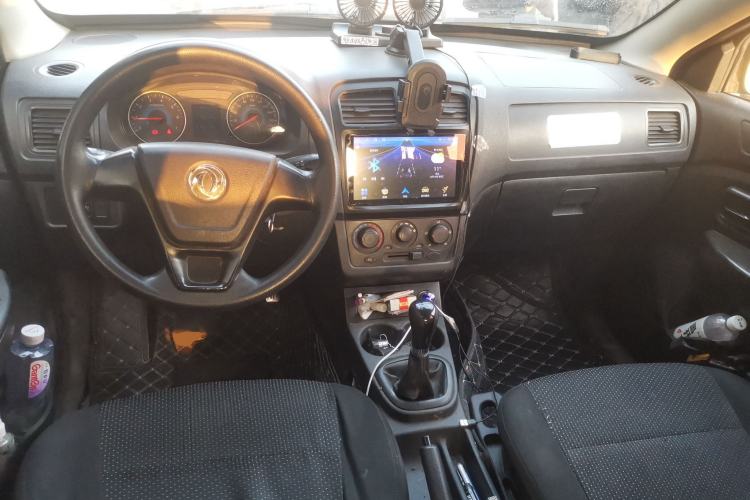 Used Dongfeng Fengon 330 2018 1.5L Facelift Manual Utility II DK15 Center Console