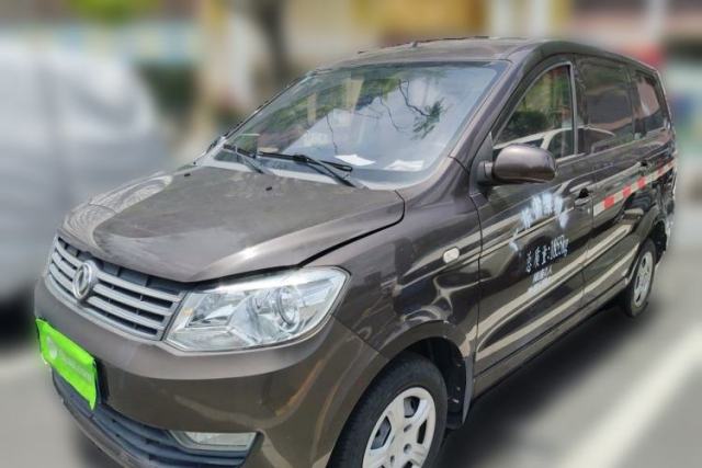 Used Dongfeng Fengon 330 2018 1.5L Manual Utility Version I DK15