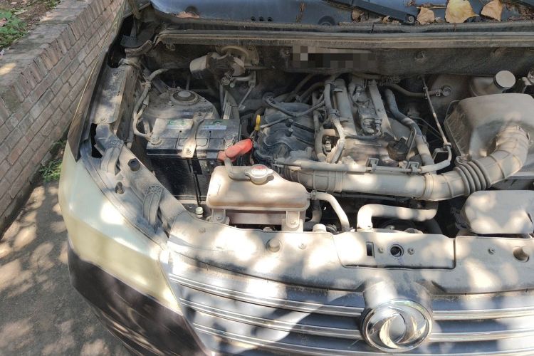 Used Dongfeng Fengon 330 2018 1.5L 330S Comfort Edition China V Standard DK15 Engine Bay Right