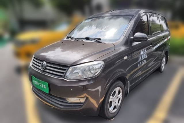 Used Dongfeng Fengon 330 2018 Dongfeng Fengxing 330 1.5L manual, 2 seats