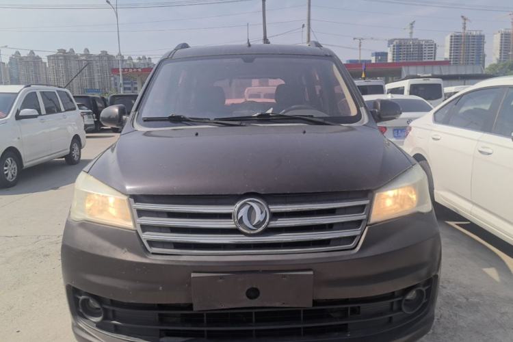 Used Dongfeng Fengon 330 2018 1.5L 330S Comfort Edition DK15 Front