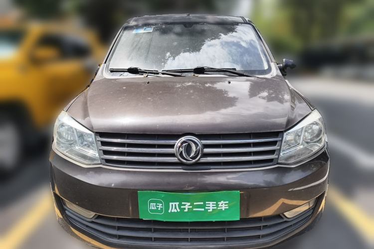 Used Dongfeng Fengon 330  Front