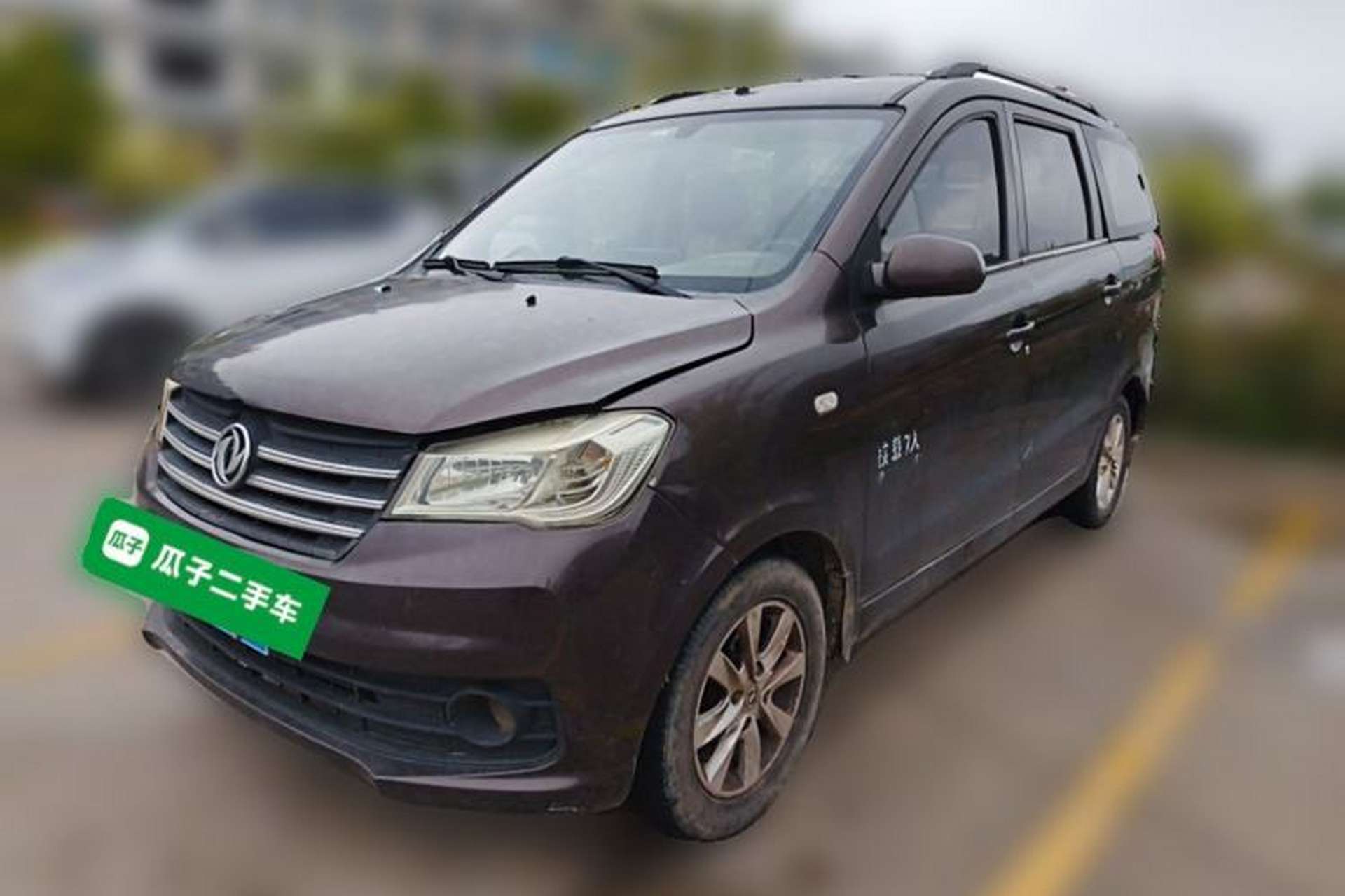 Used Dongfeng Fengon 330 2018 1.5L 330S Premium Edition DK15 Front Left 45 Deg