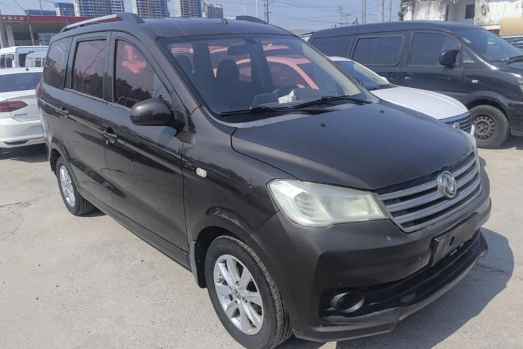 Used Dongfeng Fengon 330 2018 1.5L 330S Comfort Edition DK15 Front Right 45 Deg