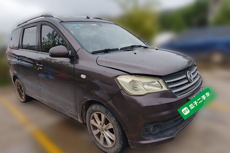 Used Dongfeng Fengon 330 2018 1.5L 330S Premium Edition DK15 Front Right 45 Deg