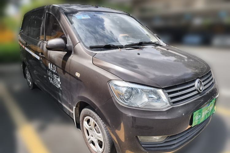 Used Dongfeng Fengon 330  Front Right 45 Deg