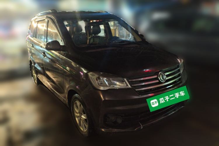 Used Dongfeng Fengon 330 2018 1.5L 330S Premium Edition DK15 Front Right 45 Deg