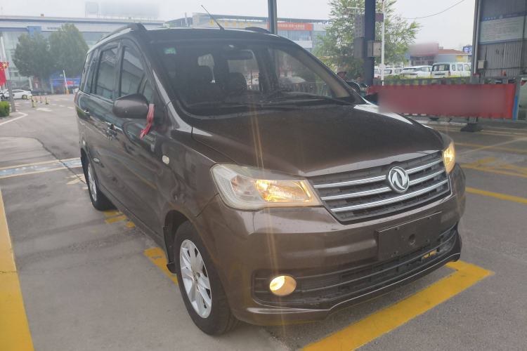 Used Dongfeng Fengon 330 2018 1.5L 330S Comfort Edition DK15 Front Right 45 Deg