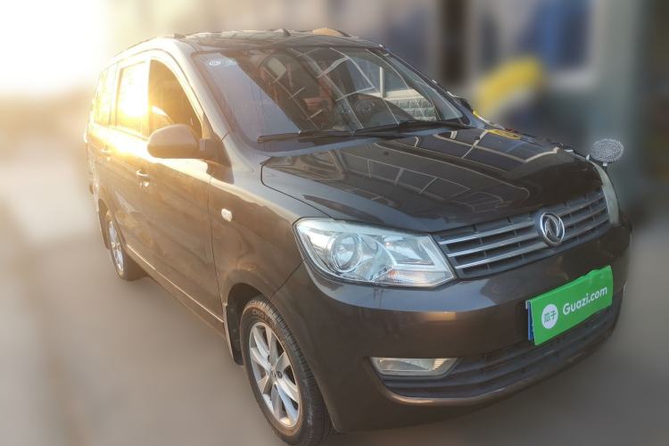Used Dongfeng Fengon 330 2018 1.5L Facelift Manual Utility II DK15 Front Right 45 Deg