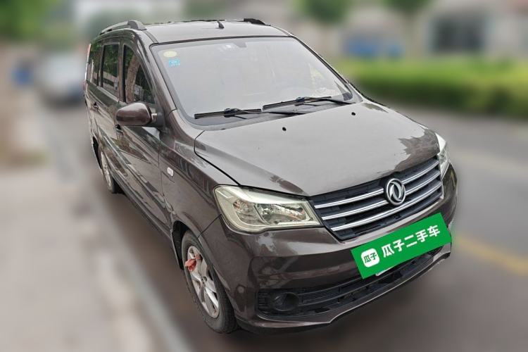 Used Dongfeng Fengon 330 2018 1.5L 330S Comfort Edition DK15 Front Right 45 Deg
