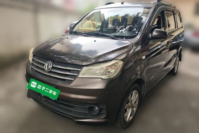 Dongfeng Fengon 330 2018 1.5L 330S Premium Edition China V DK15 usado