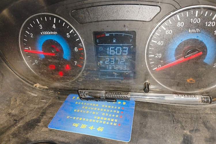 Used Dongfeng Fengon 330 2018 1.5L 330S Premium Edition DK15 Odometer Close Up