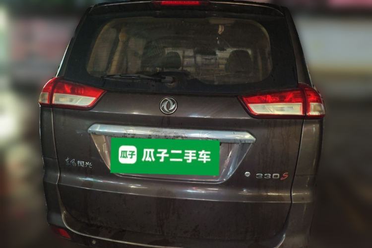 Used Dongfeng Fengon 330 2018 1.5L 330S Premium Edition DK15 Rear