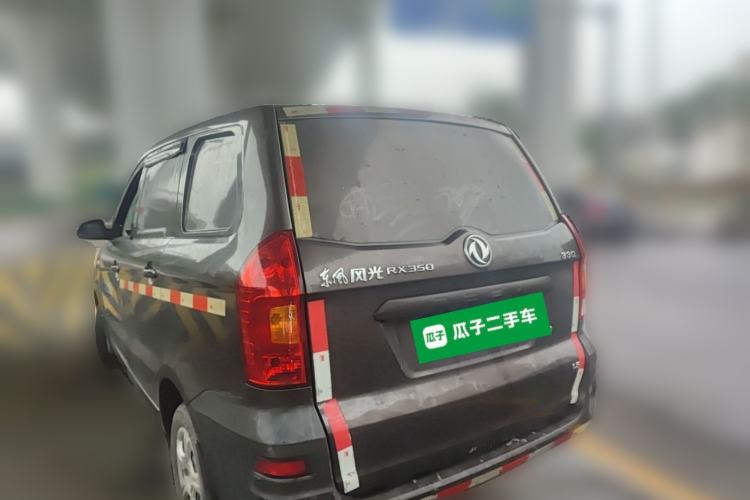 Used Dongfeng Fengon 330 2018 1.5L Manual Utility Version I DK15 Rear Left 45 Deg