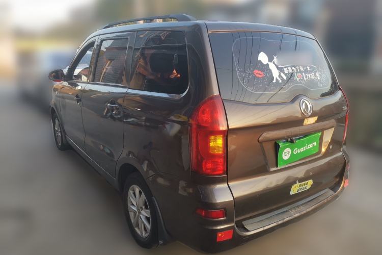 Used Dongfeng Fengon 330 2018 1.5L Facelift Manual Utility II DK15 Rear Left 45 Deg