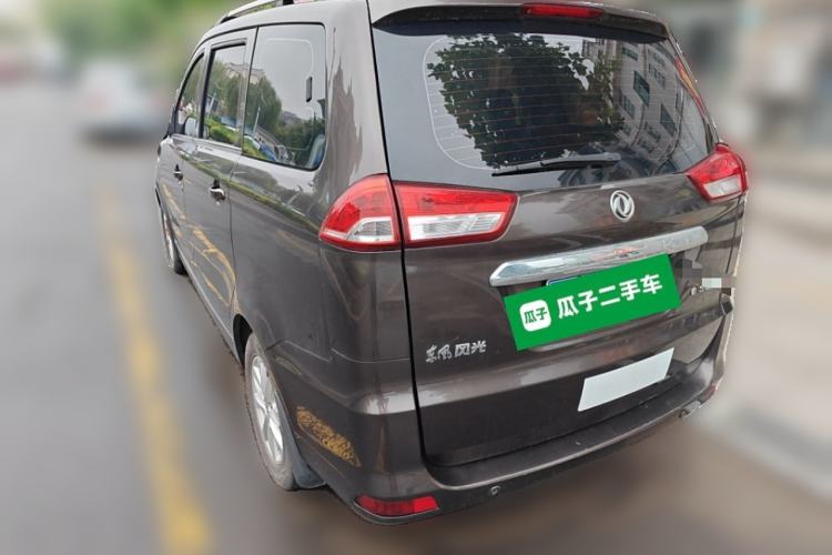 Used Dongfeng Fengon 330 2018 1.5L 330S Comfort Edition DK15 Rear Left 45 Deg