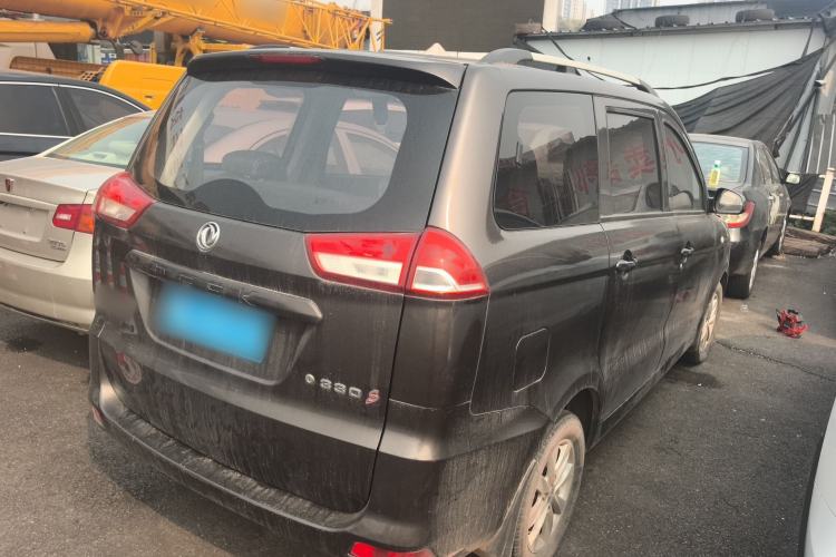 Used Dongfeng Fengon 330 2018 1.5L 330S Premium Edition DK15 Rear Right 45 Deg