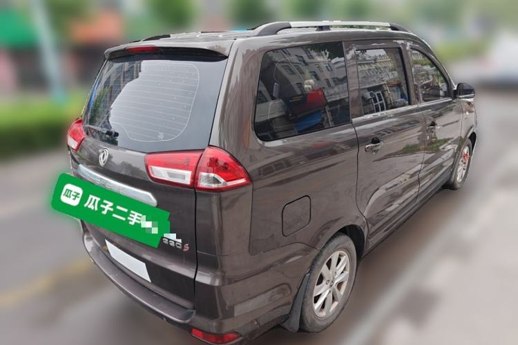 Used Dongfeng Fengon 330 2018 1.5L 330S Comfort Edition DK15 Rear Right 45 Deg