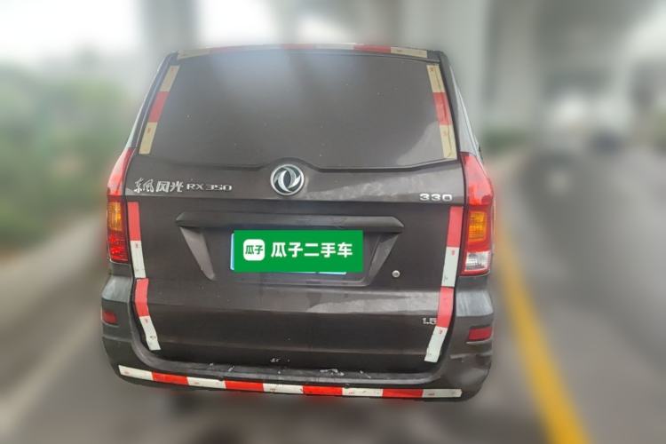 Used Dongfeng Fengon 330 2018 1.5L Manual Utility Version I DK15 Rear
