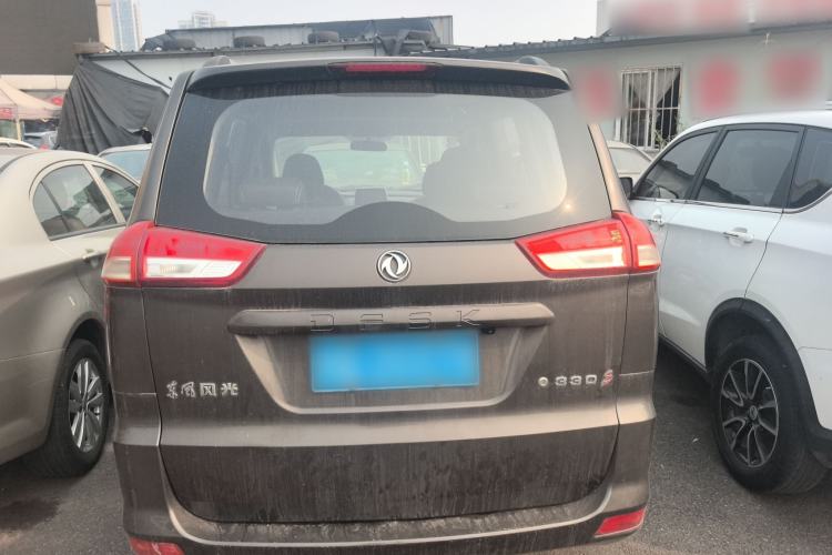 Used Dongfeng Fengon 330 2018 1.5L 330S Premium Edition DK15 Rear
