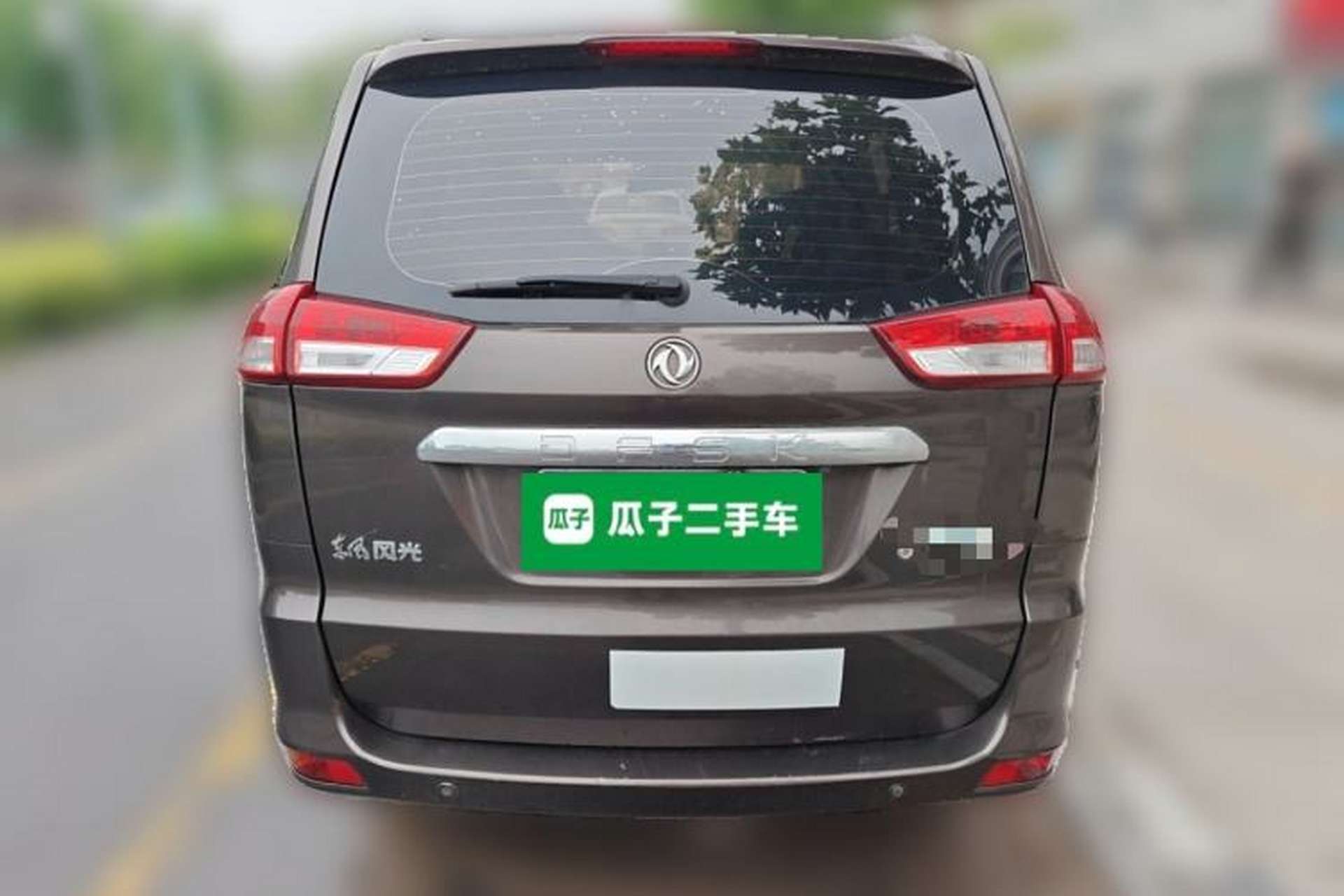 Used Dongfeng Fengon 330 2018 1.5L 330S Comfort Edition DK15 Rear